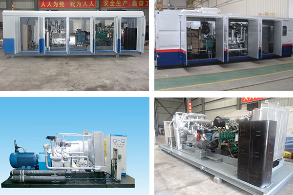 7立方-250公斤柴油移动式空压机系列(北京液化石油气公司)